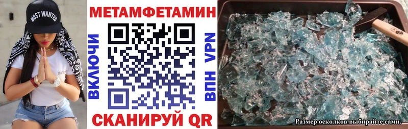 Купить закладки  Кириллов  АМФ 98% 