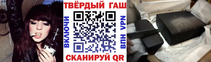 ГАШИШ AMNESIA HAZE Купить где Кириллов