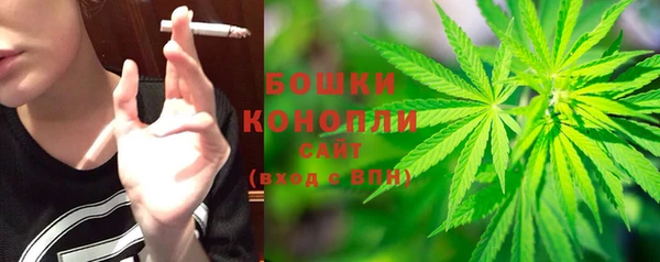 гашиш Краснослободск