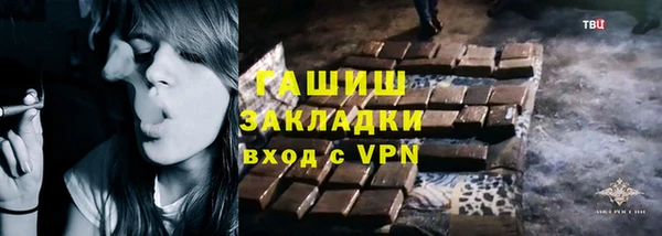 кокаин колумбия Краснотурьинск