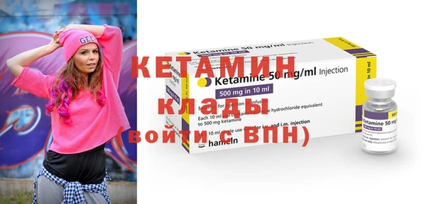 гашиш Краснослободск