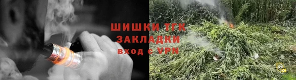 кокаин колумбия Краснотурьинск