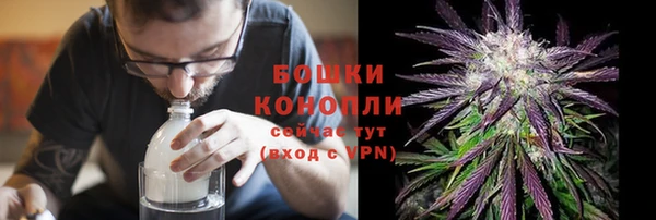 гашиш Краснослободск