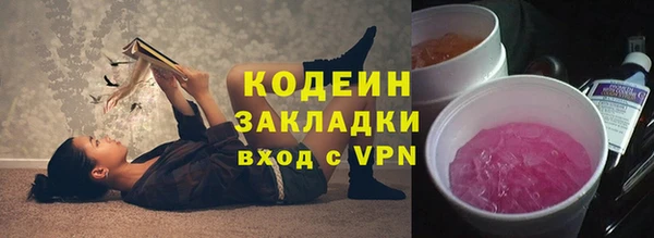 кокаин колумбия Краснотурьинск