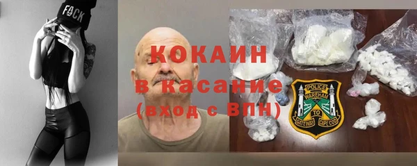 гашиш Краснослободск