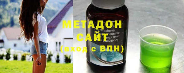 гашиш Краснослободск