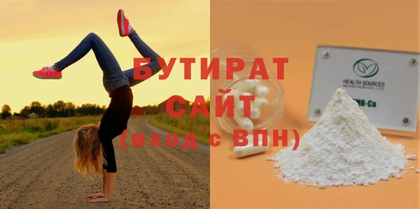 кокаин колумбия Краснотурьинск