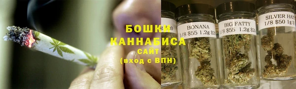 герыч Красноперекопск