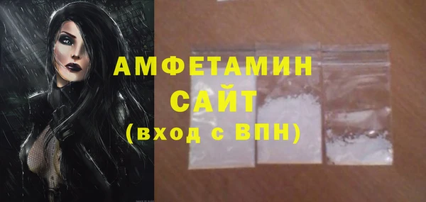 кокаин колумбия Краснотурьинск
