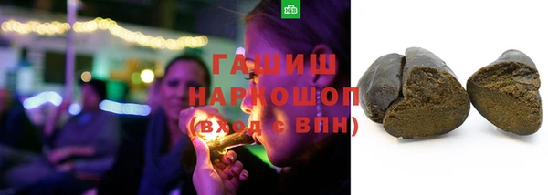 кокаин колумбия Краснотурьинск