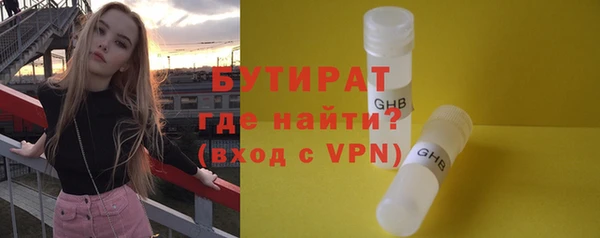 кокаин колумбия Краснотурьинск