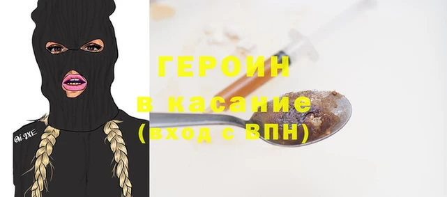 кокаин колумбия Краснотурьинск
