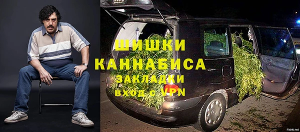 кокаин колумбия Краснотурьинск