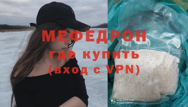 кокаин колумбия Краснотурьинск
