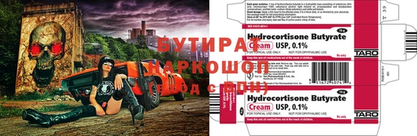 кокаин колумбия Краснотурьинск