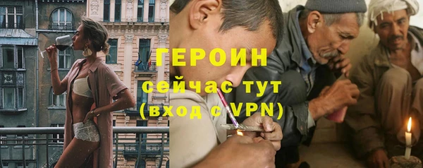 кокаин колумбия Краснотурьинск