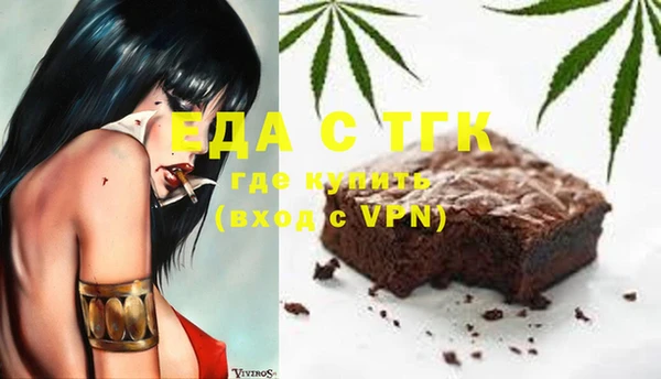 кокаин колумбия Краснотурьинск