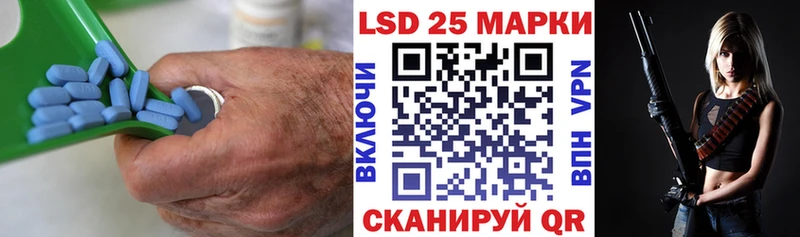 ЛСД экстази кислота  Купить где  Кириллов 